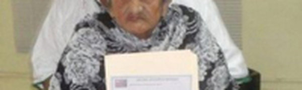 100-летняя мексиканка окончила начальную школу