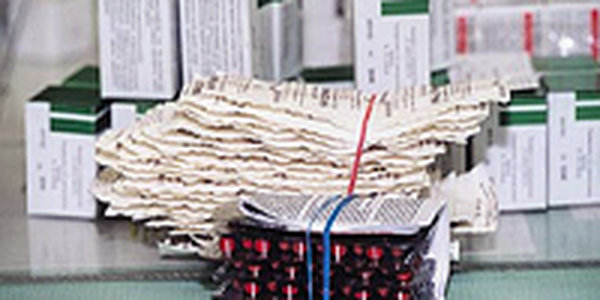 Наценки на лекарства будут ограничивать