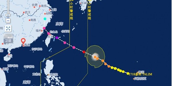 15 сентября тайфун «Талим» обрушится на юго-восток Китая