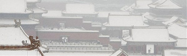 На юге Китая более 2 миллионов человек пострадали от снегопада