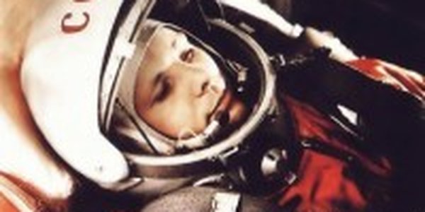 Он сказал: «Поехали!» — 50 лет назад