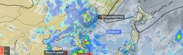 В период 15 – 18 августа есть вероятность ухудшения погоды в Приморском крае