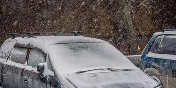 Синоптики уточнили прогноз погоды на выходные дни