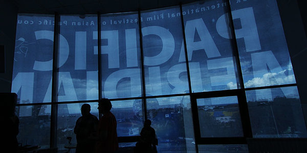 До старта Pacific Meridian осталось 10 дней (ФОТО)