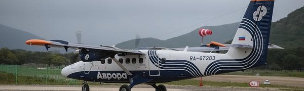 Краевая авиация Приморья перейдёт на «зимнее» расписание 1 октября