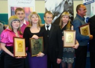 Лучшие заведения Владивостока получили Премию
