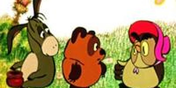 Союзмультфильм: сохраняя вечные ценности