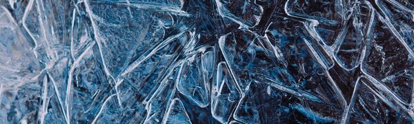 Внимание!  Выход на лёд южнее мыса Песчаный опасен