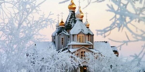 База отдыха «Лесная Поляна» приглашает на Крещение Господне