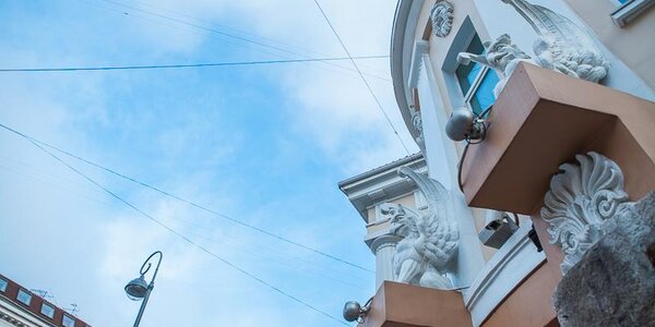 В среду во Владивостоке до +21°C