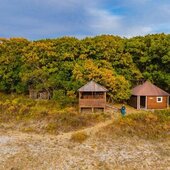 Октябрь в Сихотэ-Алинском заповеднике – время листопада