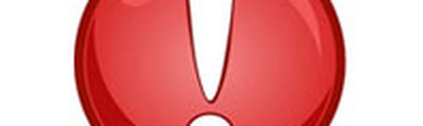 Внимание! Взлом припая