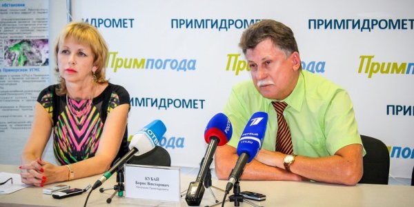 Борис Кубай: Такого мощного тайфуна в Приморье не было 28 лет