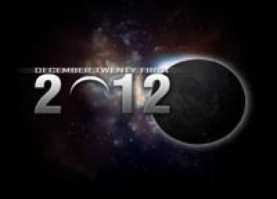 Почему люди боятся даты 21.12.2012?