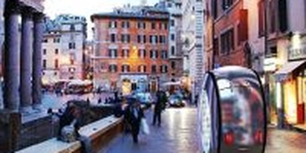 Автомобиль-колесо изменит лицо уличного транспорта