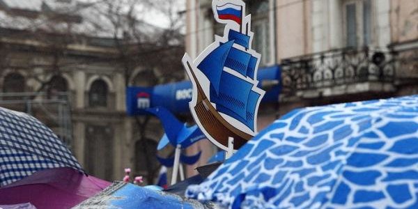 Завтра Владивосток отметит своё 156-летие (ПРОГРАММА)