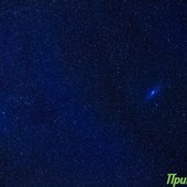 До 19 декабря в Приморье можно увидеть яркий звездопад Геминиды