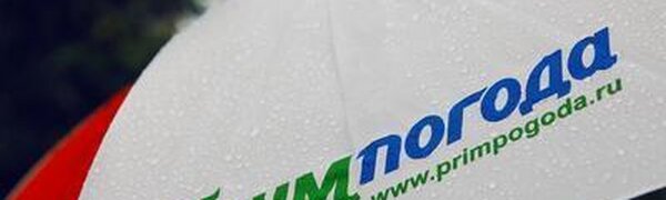 Тропический шторм SONGDA может принести в Приморье обильные дожди