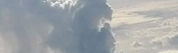 В Исландии может проснуться самый большой вулкан Катла