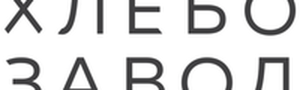 Выставочный проект о новых медиа и цифровых технологиях открылся в ЦСК «Хлебозавод» 