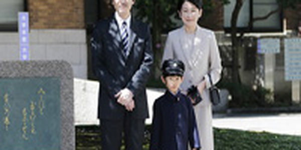 Младший наследник престола Японии пошел в школу