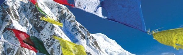 Землетрясение в Непале сместило территорию Катманду на 3 метра