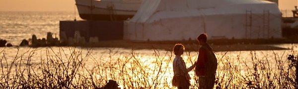 В праздничные дни характер погоды в Приморье будет неустойчивым