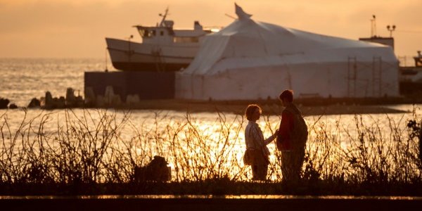 В праздничные дни характер погоды в Приморье будет неустойчивым