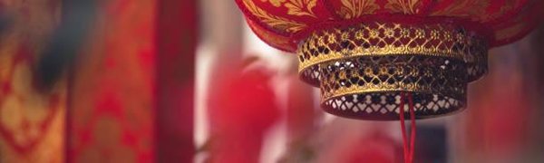 5 февраля Владивосток отпразднует «Новый год по-восточному»