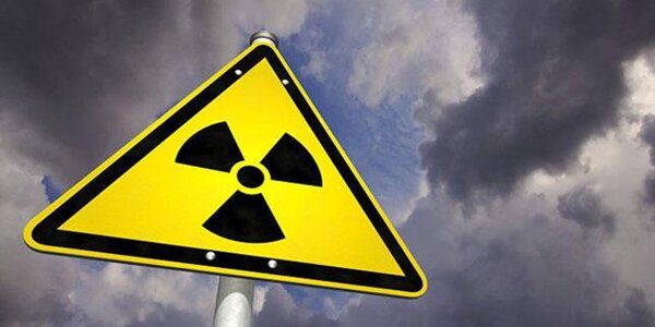 Радиационный фон в Приморье в пределах нормы после запуска неопознанного снаряда КНДР