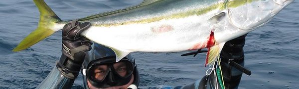 Кубок Тихого океана по подводной охоте состоится 13–16 сентября в Приморье