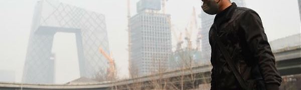 На севере Китая наблюдается серьёзное загрязнение воздуха (ВИДЕО)