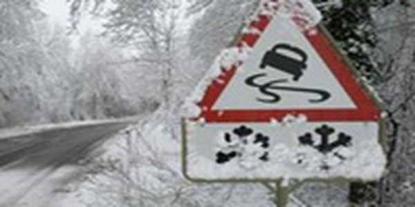 В Бельгии зафиксирован вековой рекорд холода