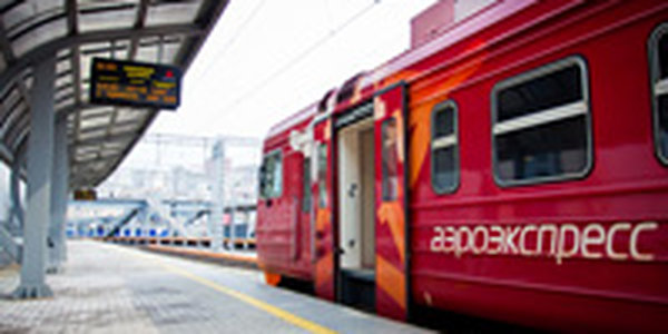 Мы едем, едем, едем…