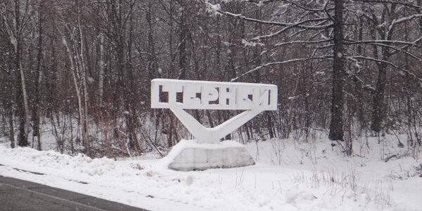 В восточных районах Приморья выпало 2,6 декадных нормы снега (ФОТО)