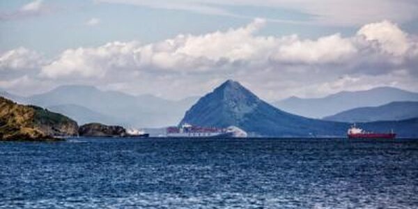 Стало известно, какая погода будет в Приморье на выходных