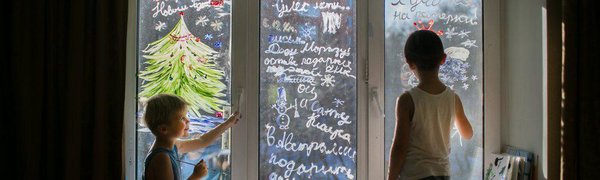 Дома нашего детства в фотопроекте LookAtVladivostok.ART