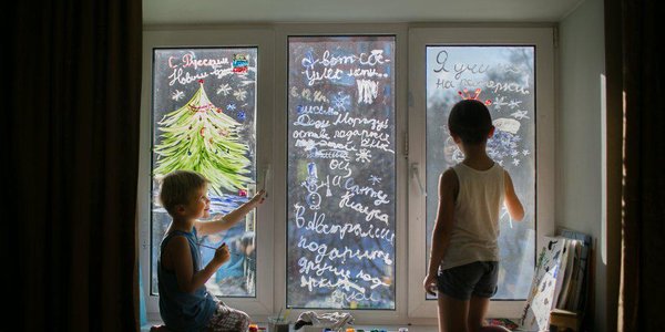 Дома нашего детства в фотопроекте LookAtVladivostok.ART