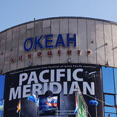 Просьба пройти в кинозал - Pacific Meridian открыт! (ФОТО) 