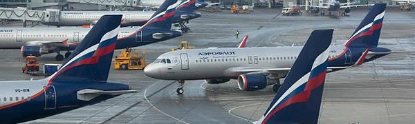 «Аэрофлот» объявил распродажу билетов в честь 95-летия компании