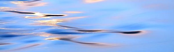 Новый паводок в Приморье продлится до выходных