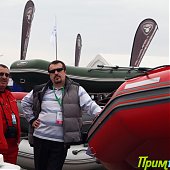 Vladivostok Boat Show