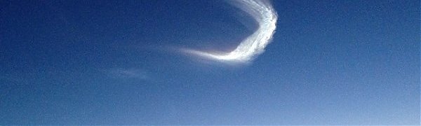 Над Приамурьем, возможно, взорвался метеорит