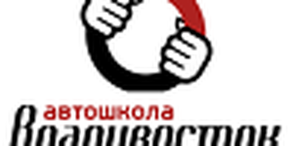 Как выбрать автошколу, подходящую именно вам? Советы от профессионалов