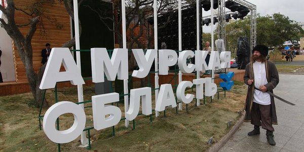 «Улица Дальнего Востока» будет открыта для горожан 9 и 10 сентября