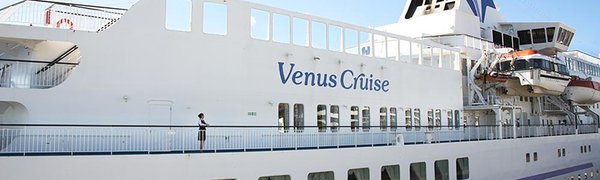 Лайнер «Pacific Venus» в первый раз в этом году посетит Владивосток