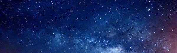 В декабре жители Приморья смогут наблюдать мощнейший звездопад