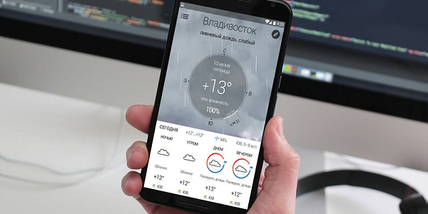 Примпогода выпустила бесплатное мобильное приложение для Android