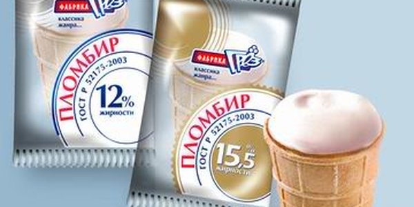Вся правда о советском мороженом