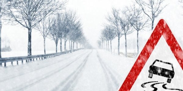 Водители смогут переждать непогоду в мобильных пунктах спасения МЧС